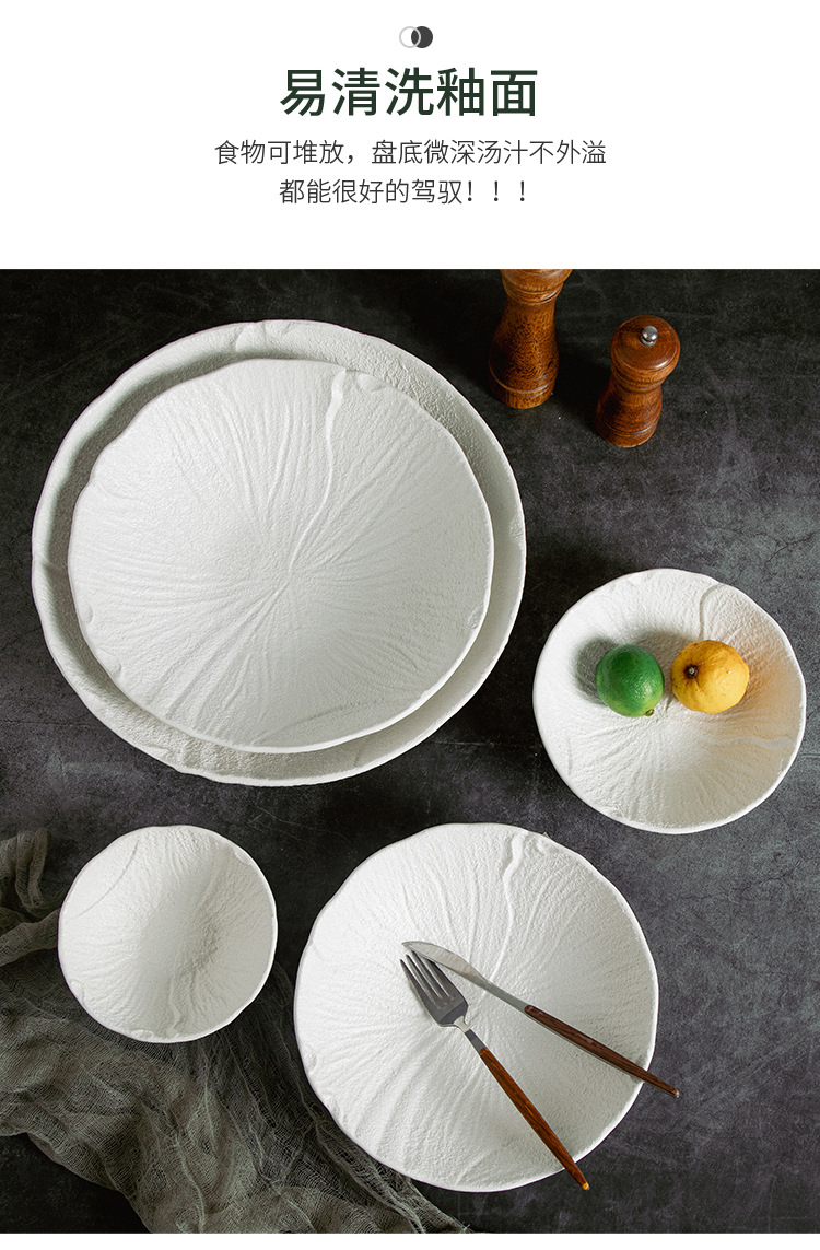 餐盘_04.jpg