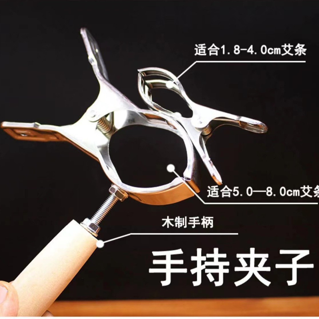 Handheld Moxa Stick Holder 304 Stainless Steel Anti-Scald Moxibustion Bracket with Wood Handle for Home Use key features