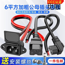 늄�܇��늲���늳ؽӿ��Դ��Ʒ�ֹ�ĸ���^�ƿ�D�Q�^�羳���l