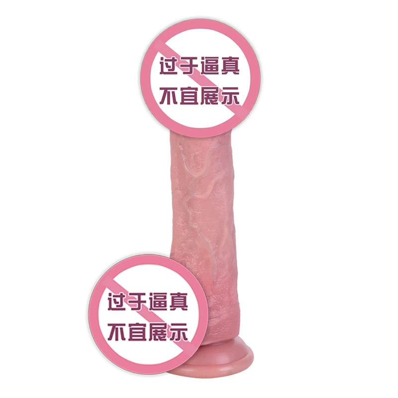 Telescopic Vibrating Dildo, Wireless Remote, Realistic Soft Silicone, Heating Option