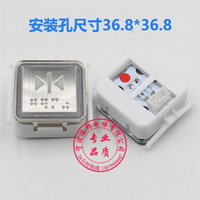 ��ݰ��o  MTD350 BA520 ��ݰ��I ��ɭ��ʿ TA520 JB0702