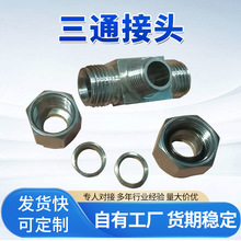 304Pͨ^߉Ƚzӽy׽ُSҺҺ͹