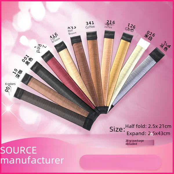 21CM European and American new Korean style French snap ring ball head hair curler flower brace hair accessories curly hair factory wholesale