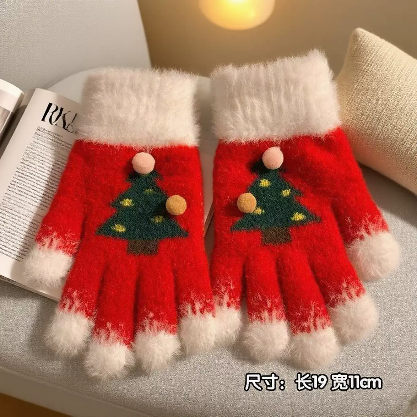 新款防寒针织手套可爱圣诞树毛球装饰五指分指手套户外骑行保暖