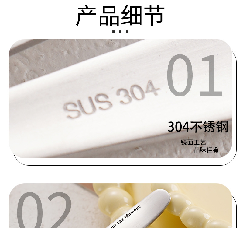 小钢士_20.jpg