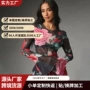 不规则印花喇叭袖爆款罩衫