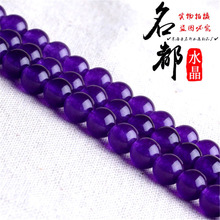 ��������ɢ�� DIY�ֹ���Ʒ��� ��ʯ������ ��������Ʒ����