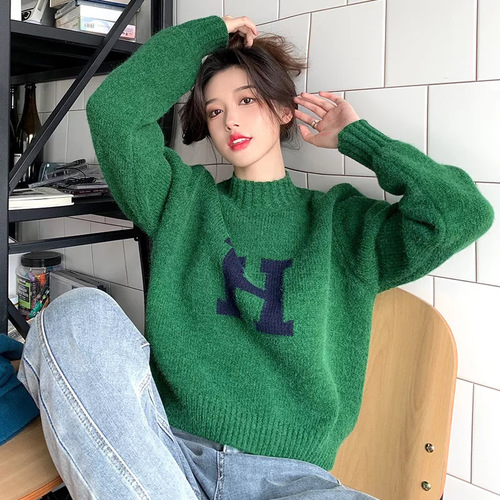 Women's Loose Short-Sleeve Knit Top with Alphabetic Embroidery, Fashionable Outerwear, Fall/Winter New Arrival Soft and Plush Cardigan