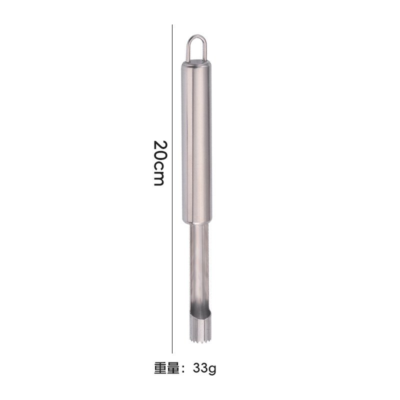 ステンレスのサンザシは核器の果物を取りに行きます。|undefined