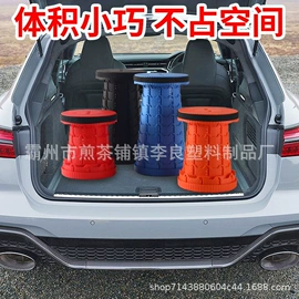 野营折叠桌椅;折叠凳;折叠椅