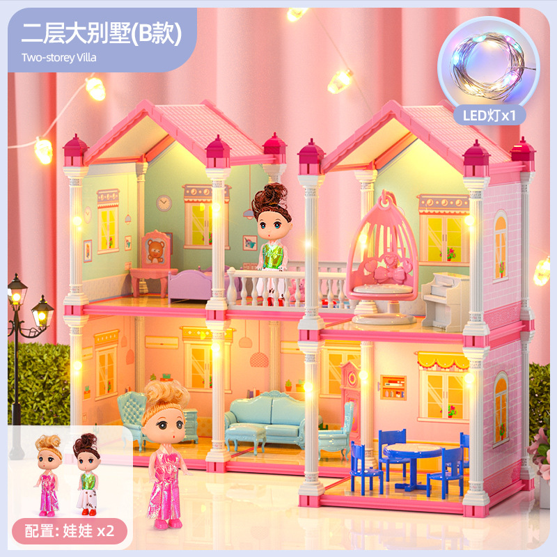 [중간] 빌라 2 층 5 하우스 + 인형 2 개 (라이트 에디션)