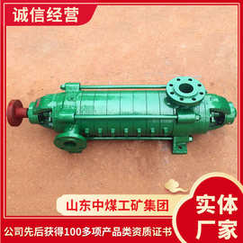 耐磨多级离心泵图片详情耐磨多级离心泵结构配置多级离心泵