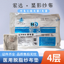 ���_�t��Ó֬�����|�o��4�Ӵ󼆲��K�o�������@Ӱ����X���}ˮ�|