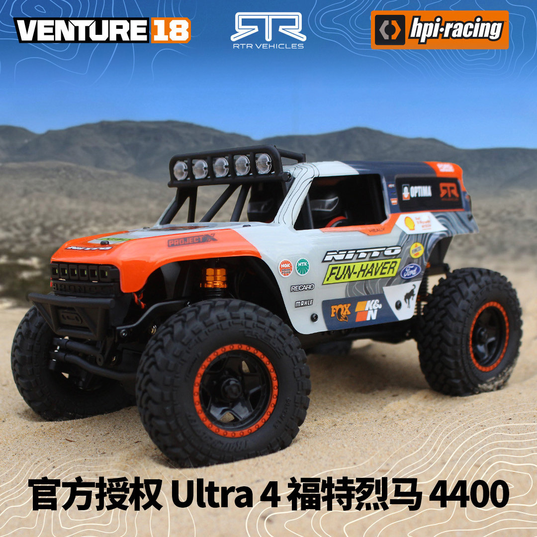 HPI福特烈马4400 Venture18 U4 1/18攀爬车RC遥控模型电动四驱