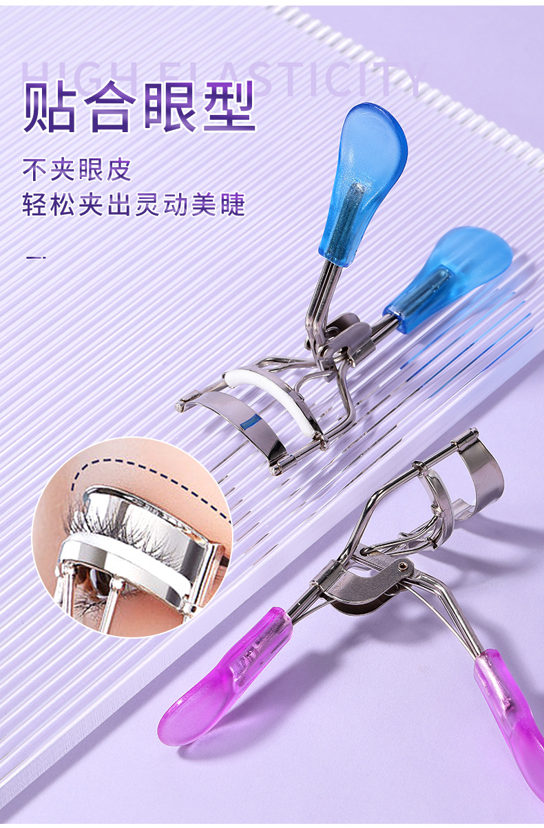 LMLTOP eyelash curler, single set, wide-angle eyelash curling and styling tool, eyelash auxiliary tool 368 Application Scenario