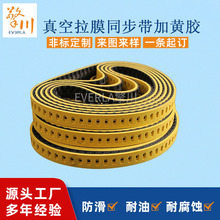 �洨�������z�����Ĥ�� ���S�z�_�۴�ׂ��ӎ����b�C�o�p��Ĥ��