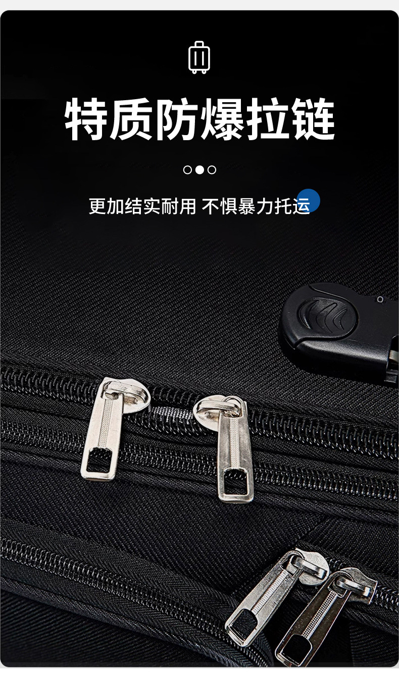 1752Oxford cloth luggage box-Fashion Package