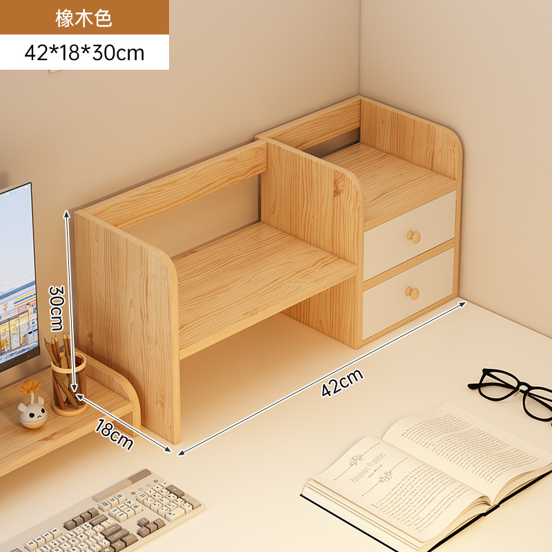 Estante de escritorio estante de almacenamiento simple de escritorio de estudiantes estante multicapa escritorio de oficina dormitorio pequeño gabinete de libros