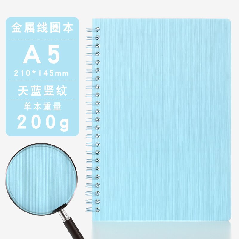 Nuevo transfronterizo A5 - 80 hoja de cuaderno de bobina en stock rápido portada vertical cuaderno de alto valor facial