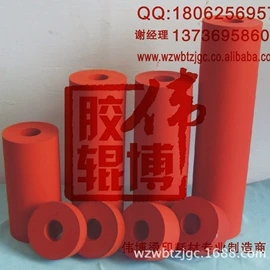 烫金烫印材料;胶辊;版材