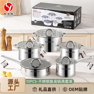 �羳�������b10PCS�͵ל����偼�側Štͨ�ò��P�偾����b �YƷ