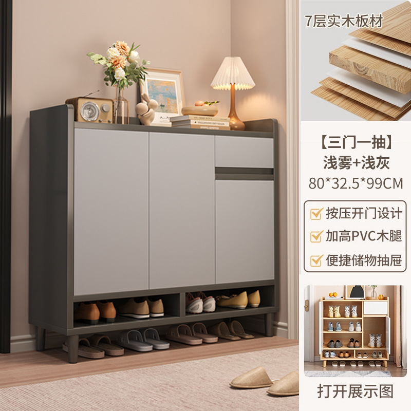 Zapatero, almacenamiento en la puerta del hogar, armario de entrada integrado, contra la pared, interior, 2025, estante para zapatos fuera del pasillo