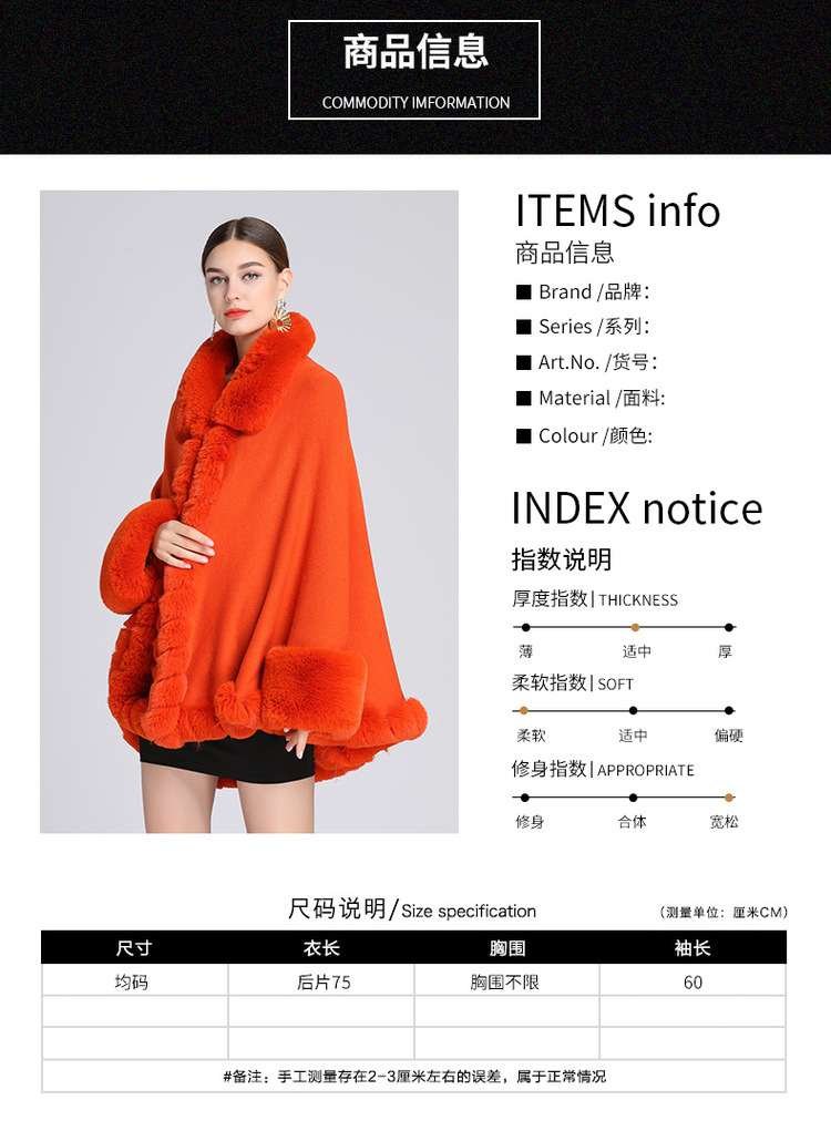 Rex Rabbit Fur Collar Shawl Cape - White