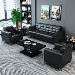 Office Sofa Modern Simple New Three-Person Office Reception Business Small Fashion Coffee Table Set