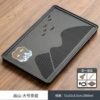 Painted Mountain-Large Tea Tray