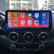 适用日产新轩逸天籁导航车机中控安卓12.3寸大屏汽车车载导航仪