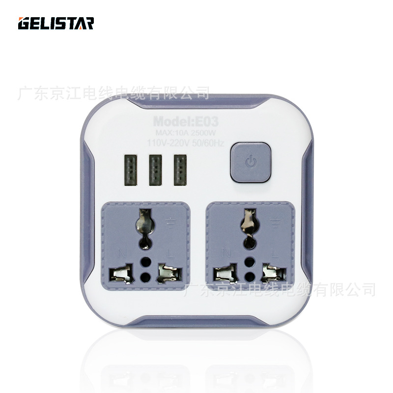 E03#3USB 外贸拖线板手机充电普宁工厂直销 中东 南美 非洲 多用