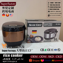 rice cooker5לxҜ