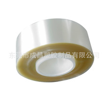 OCA光学AB双面胶,钢化膜 AB双面胶带,一面硅胶一面亚克力胶