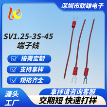�S�Ҷ����䉺SV1.25-3S-4S�����B�Ӿ� Ҏ��ߴ�ɰ�Ҫ���B����