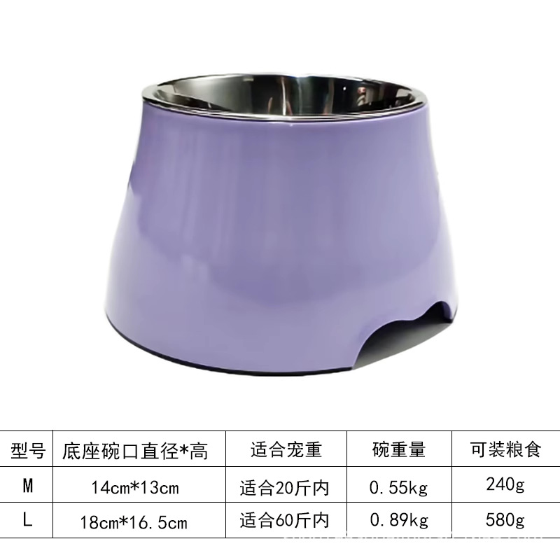 Taza de pies altos - Purple
