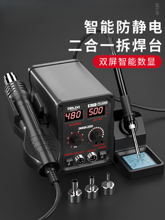 L̨һ858DoUF֙CXS޺늺̨