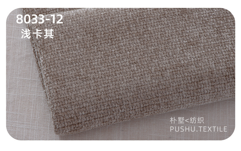 Pushu8033 (37).jpg