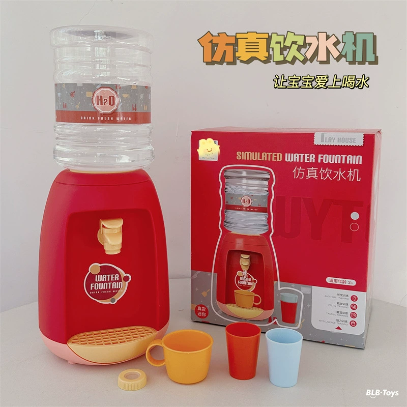 Кросс-бордера детские домашние кухонные игрушки имитация водяныe dispenser, холодильник, рисоварка, времена стирки