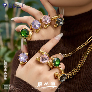 �i���p�ݲ��P�5A�ʯ��ָ18K��ɫ�OӋ�׺�ָ�h�羳�����ʯ