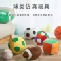 仿真球类生日毛绒抱枕