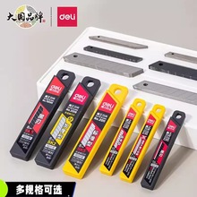 ��.����������Ƭ���������Ӻ�����ŵ�Ƭ��ҵ�ú����滻��ƬС