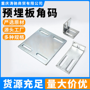�A����A����Ǵa䓰庸���A����ӹ�Ļ�� �JԴ���� ����r��