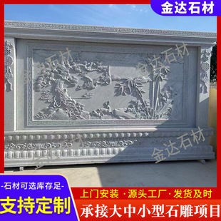 ʯ��ڮ���ʯ����ڮ�ɽˮ�L�����ӭ�T���V�����@�Ļ���ʯ�ڮ�