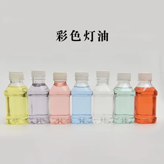 创意玻璃油灯专用灯油 煤油 家用桌面无烟酥油灯专用油