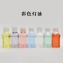 家用无烟桌面油灯灯油