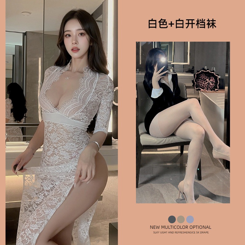 흰색 + 흰색 오픈 양말