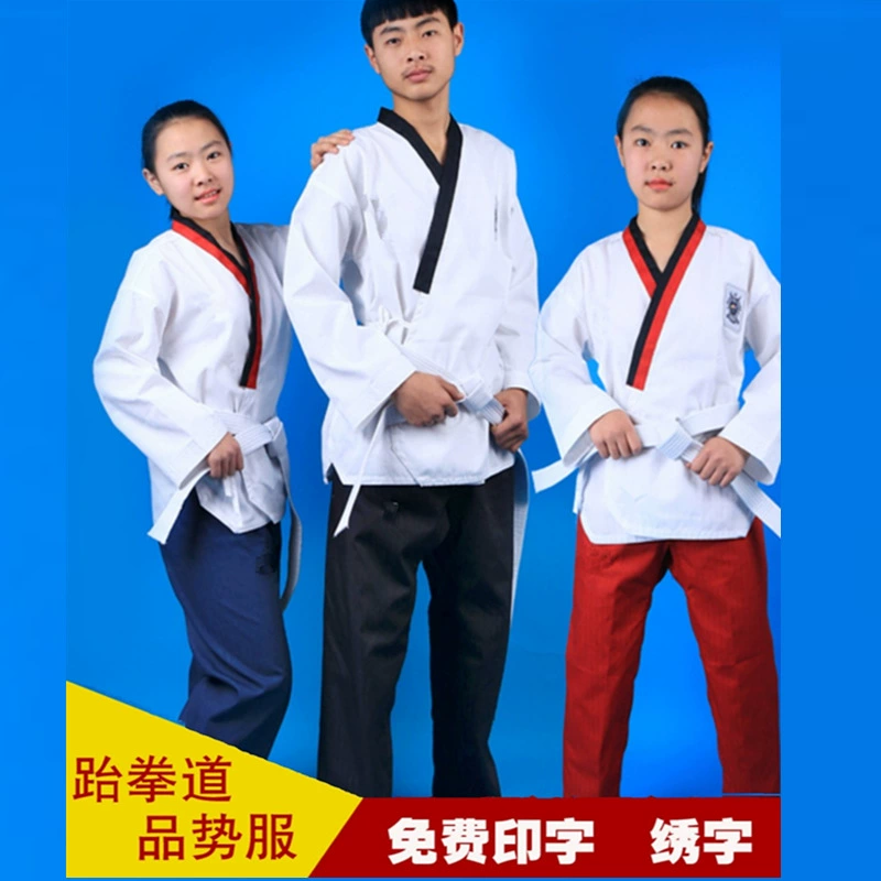 Костюм для тхэквондо для детей, мужчин и женщин, тренировочный костюм для взрослых, костюм для выступлений, костюм для мастеров, форма для тхэквондо, трансграничная торговля