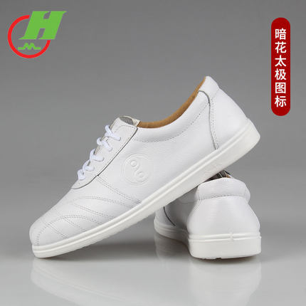 WP001-1 브랜드 화이트