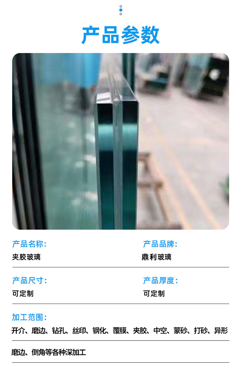 详情 (10).jpg