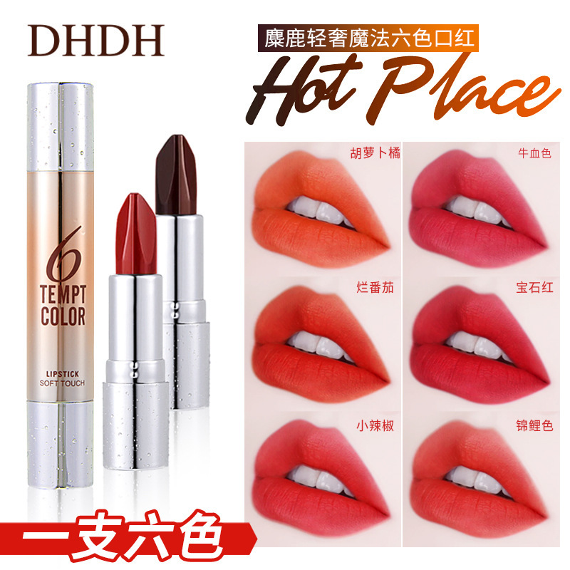 DHDH Elk Light Luxury Magic 6 colores un lápiz labial de seis colores doble tubo de niebla mate no es fácil de quitar el maquillaje